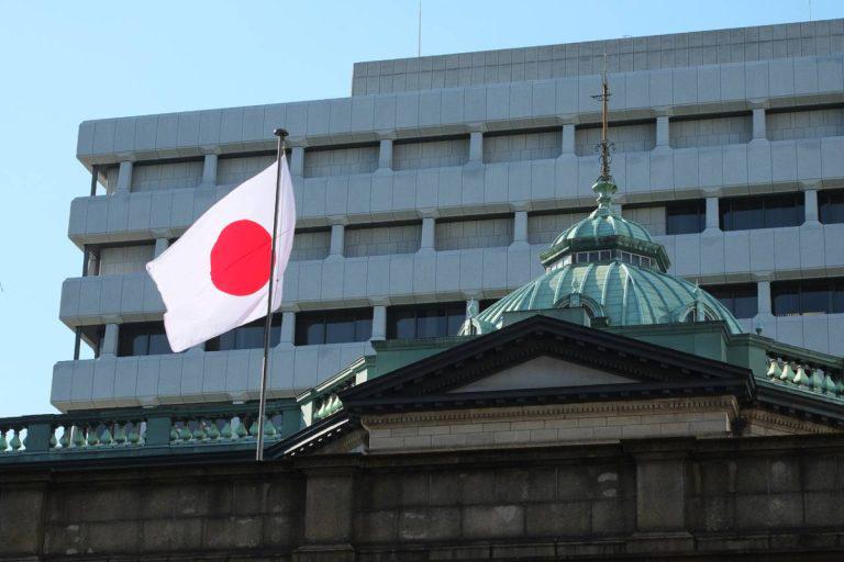 日本朝着银行加密货币投资合法化迈进